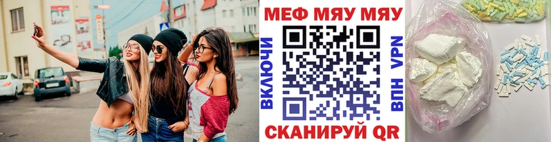 Где можно купить наркотики Духовщина Гашиш Кокаин Амфетамин Меф