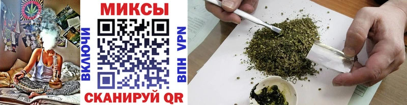 БУТИРАТ оксана  купить наркоту  Духовщина 