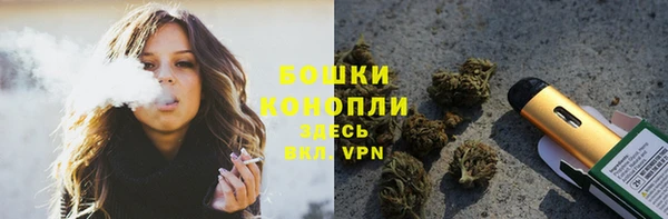 мет Заволжье