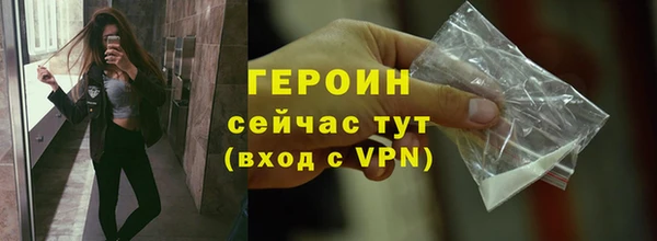 мдма Елизово