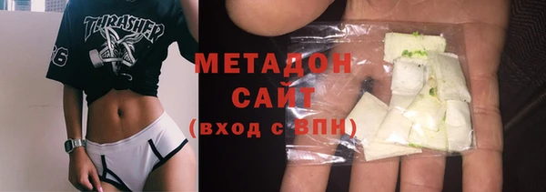 крисы Елабуга
