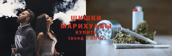 ALPHA-PVP Заводоуковск