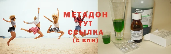 дурь Кущёвская