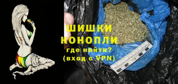 крисы Зерноград