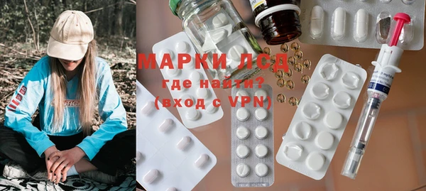 мефедрон мука Заволжск