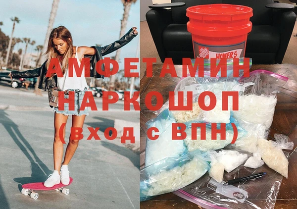 гашиш Каменка