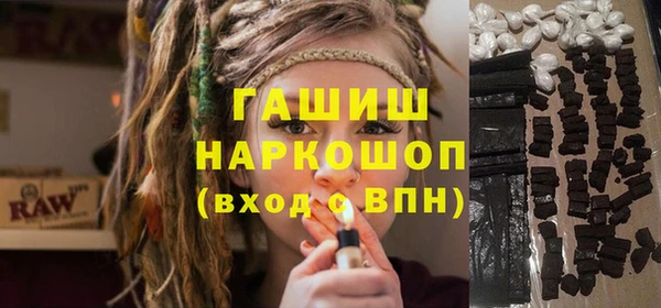 крисы Елабуга