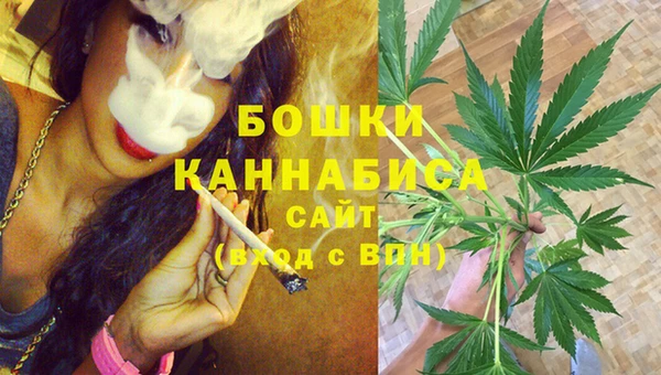 скорость Зеленокумск