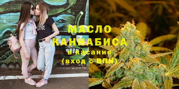 мдма Елизово