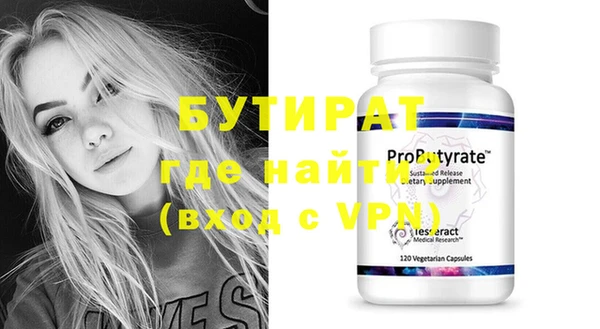 ешки Александровское
