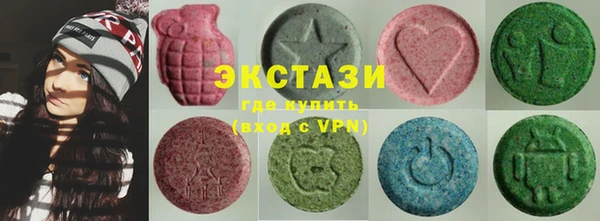 мет Заволжье