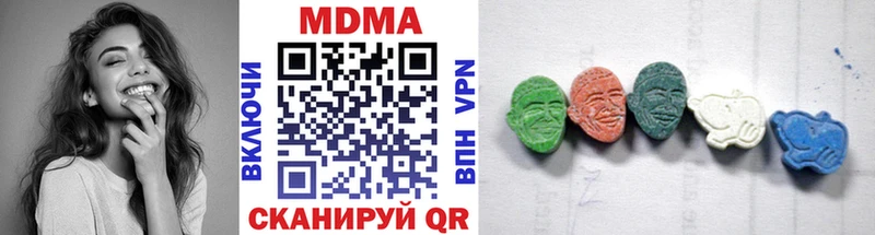МДМА кристаллы  наркошоп  Духовщина 