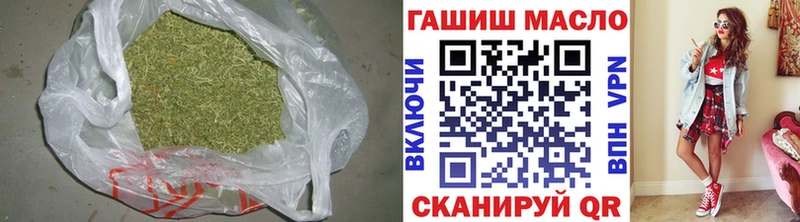 ТГК концентрат хочу Духовщина