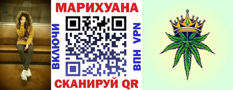 Бошки Шишки MAZAR  купить   Духовщина 